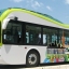 charterbus
